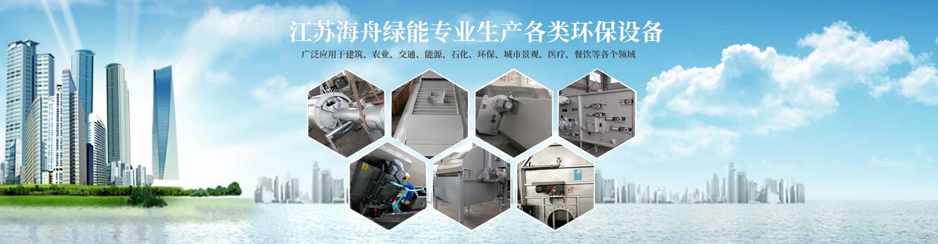 pg电子游戏模拟器官网