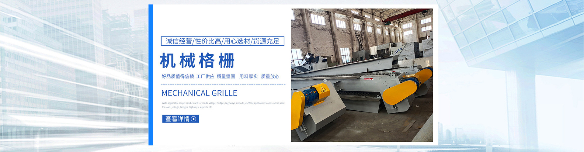 pg电子试玩网站